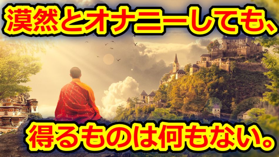 ��x���̐l�������p���r�E�X�I�i�j�[,�]�Ȋw,�r�W�l�X�Ɛ��~�G�l���M�[,�I�i��,�����Ɛl�Ԋ֌W�̊�]����,�]������,A10�_�o,���Ȍ[��,�����҂̖[���p,�����񂹂̖@��