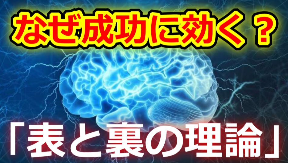 ��x���̐l�������p���r�E�X�I�i�j�[,�]�Ȋw,�r�W�l�X�Ɛ��~�G�l���M�[,�I�i��,�����Ɛl�Ԋ֌W�̊�]����,�]������,A10�_�o,���Ȍ[��,�����҂̖[���p,�����񂹂̖@��