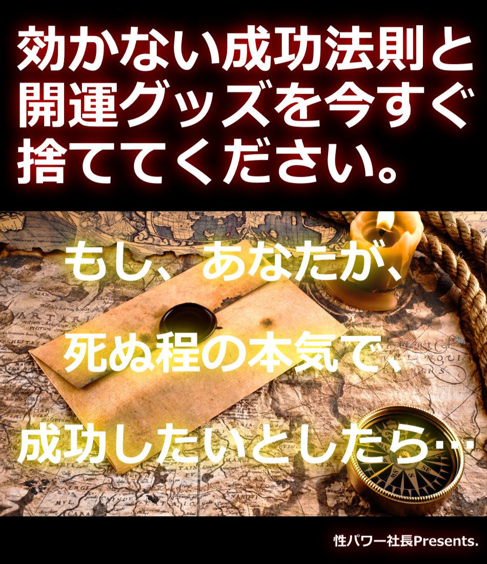 ��x���̐l�������p���r�E�X�I�i�j�[,�]�Ȋw,�r�W�l�X�Ɛ��~�G�l���M�[,�I�i��,�����Ɛl�Ԋ֌W�̊�]����,�]������,A10�_�o,���Ȍ[��,�����҂̖[���p,�����񂹂̖@��